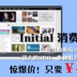 双彩论坛互动交流
